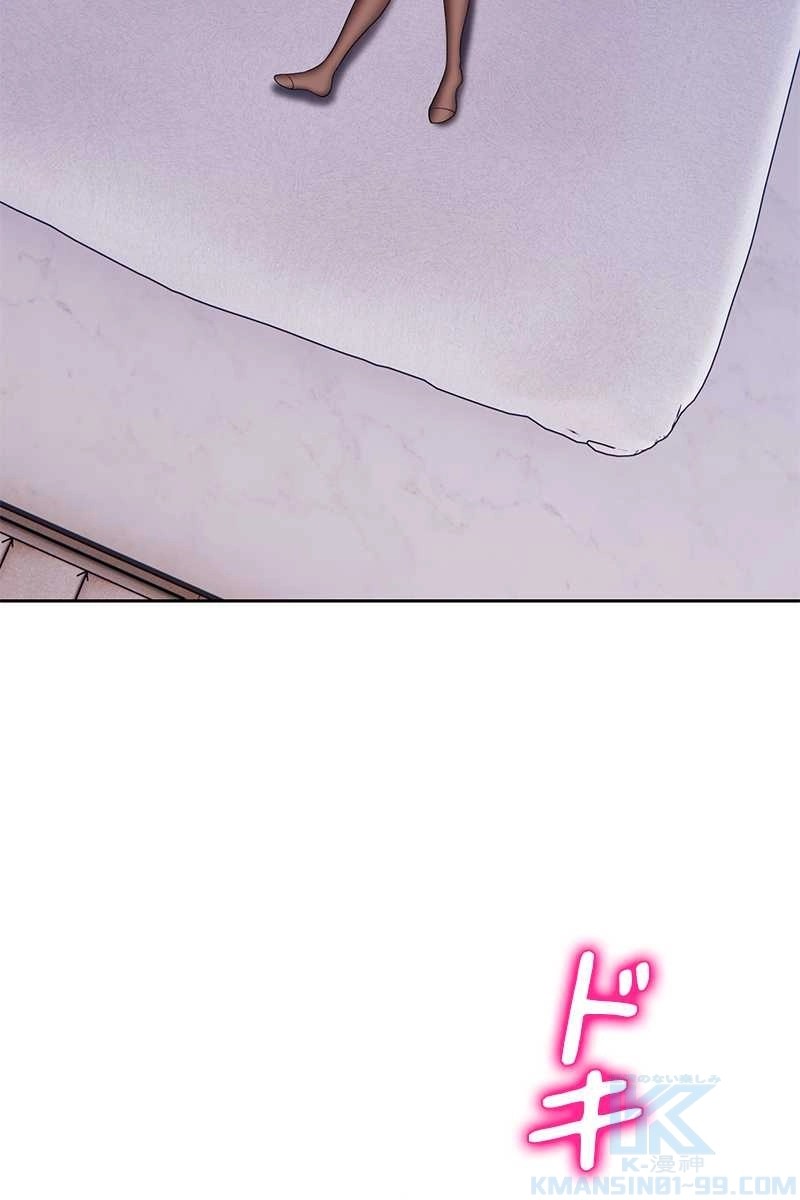 283
