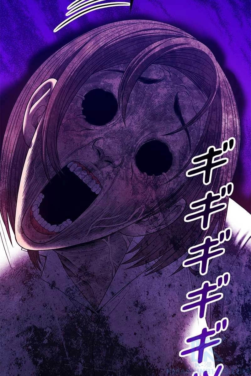 256