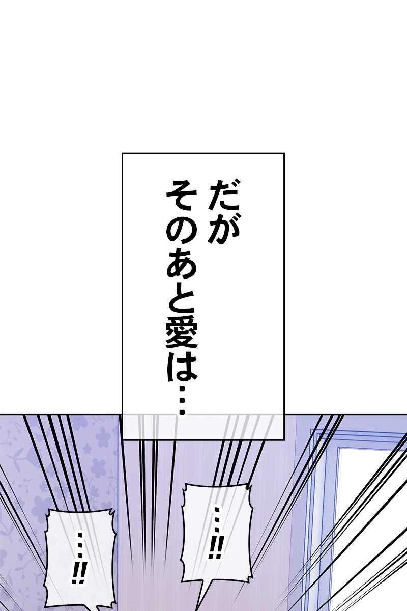 183