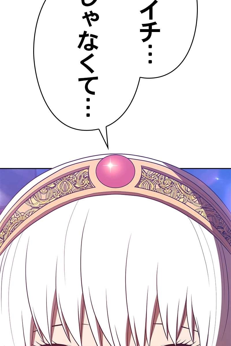 333