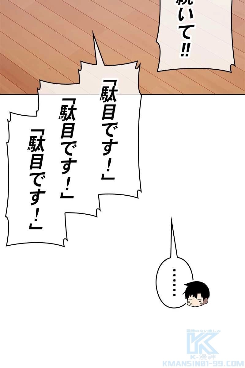 199