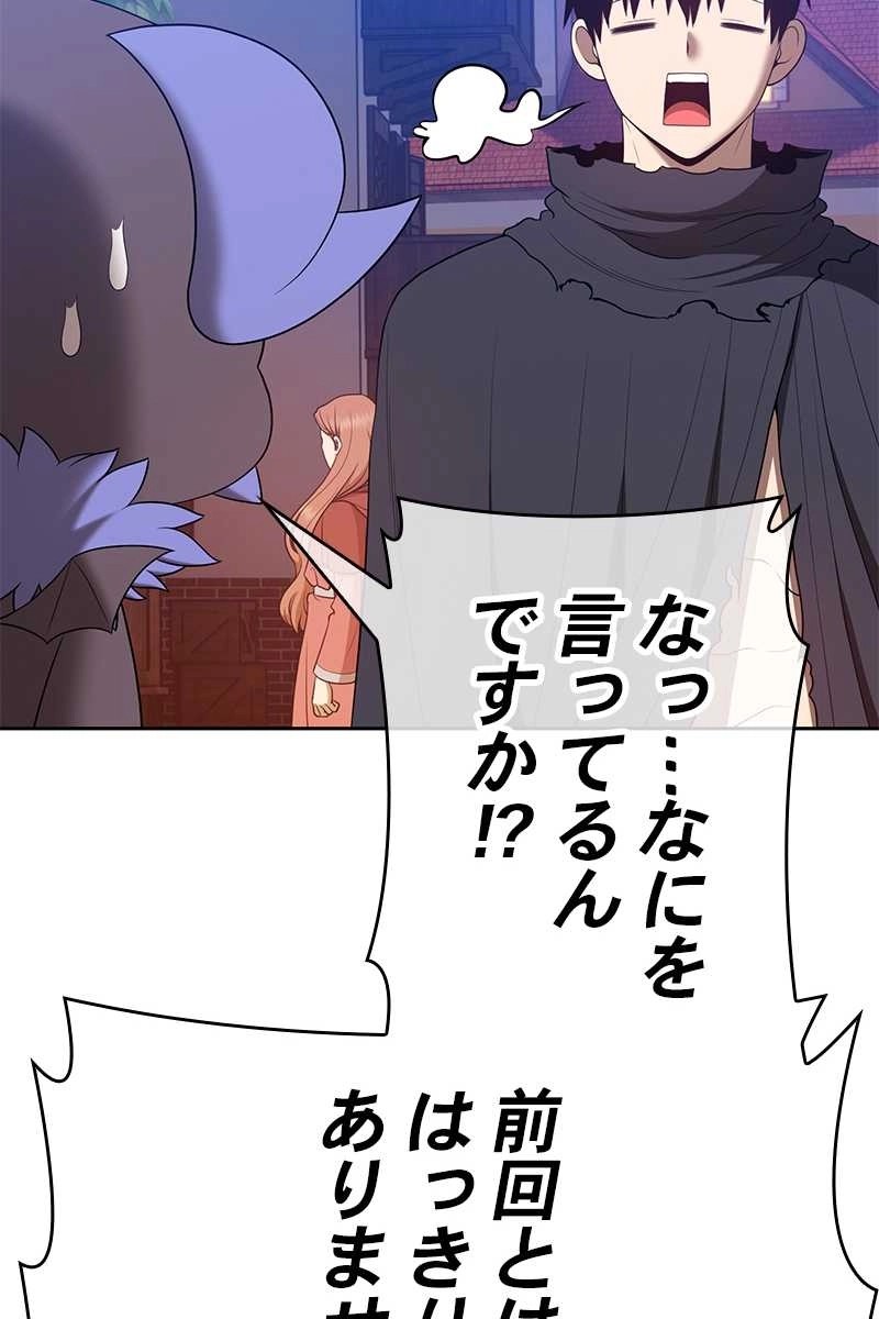 321