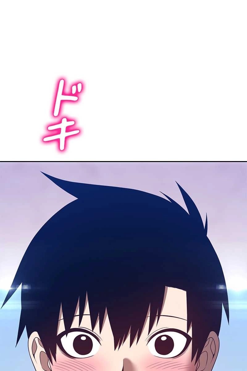240