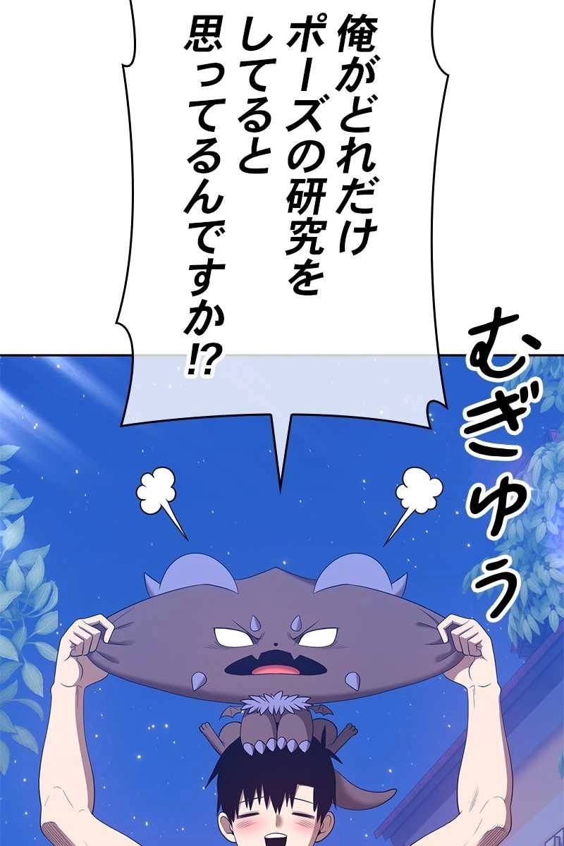 323