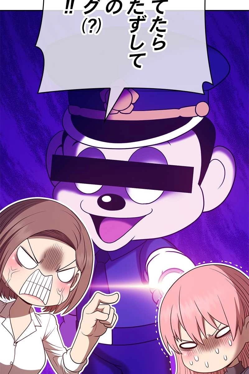 191