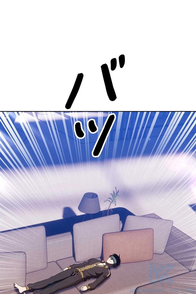 304