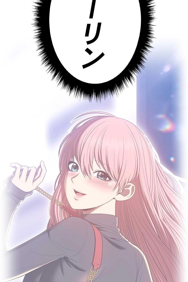 302