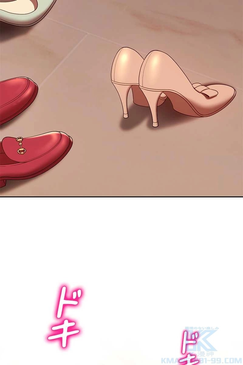 247