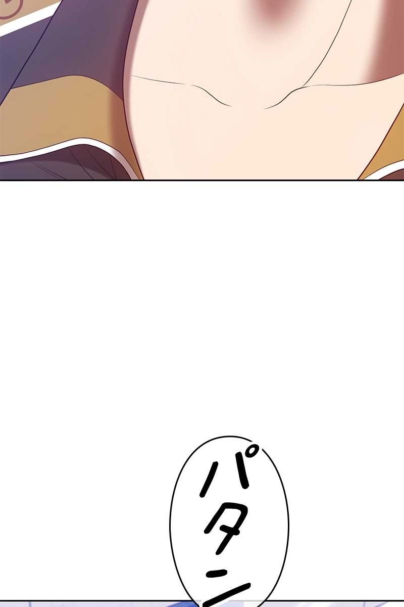 236