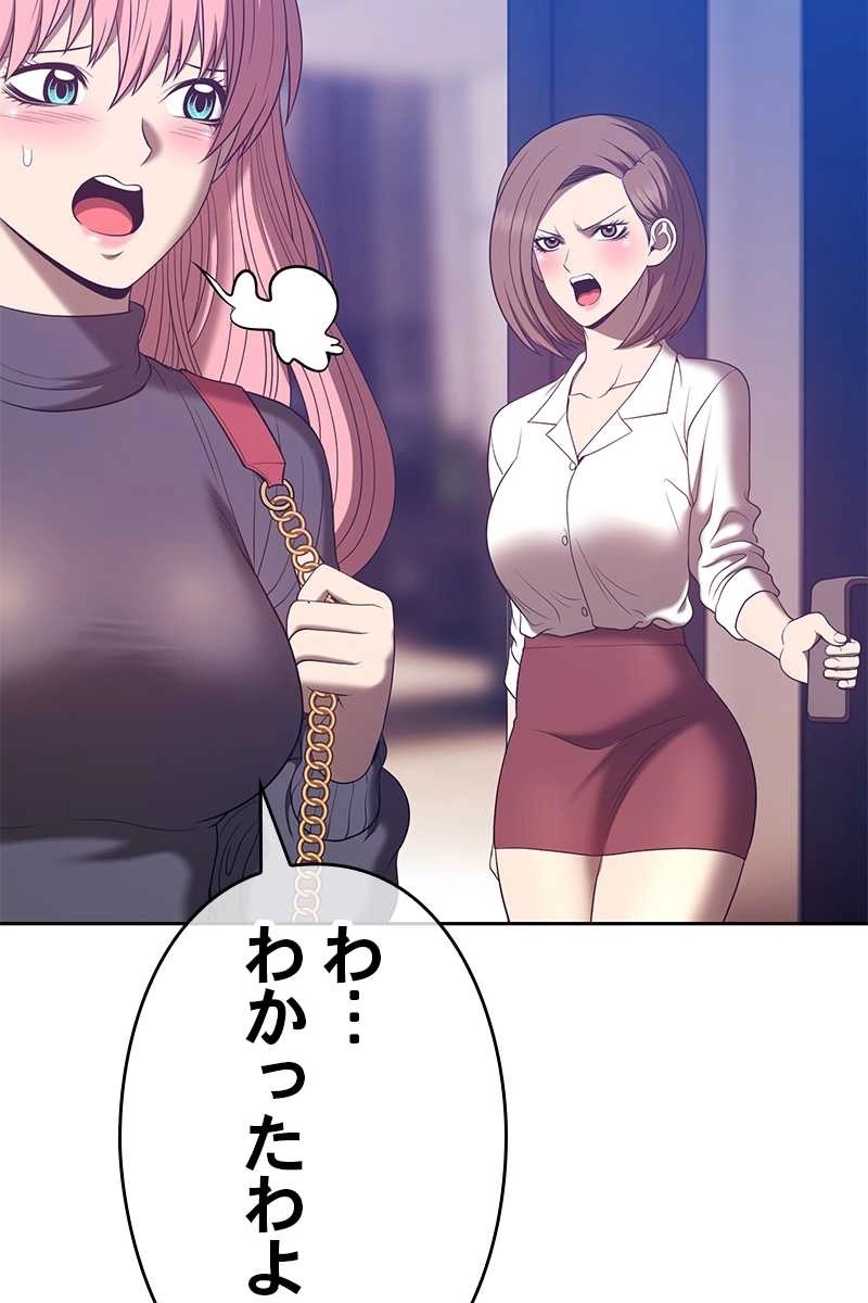 207
