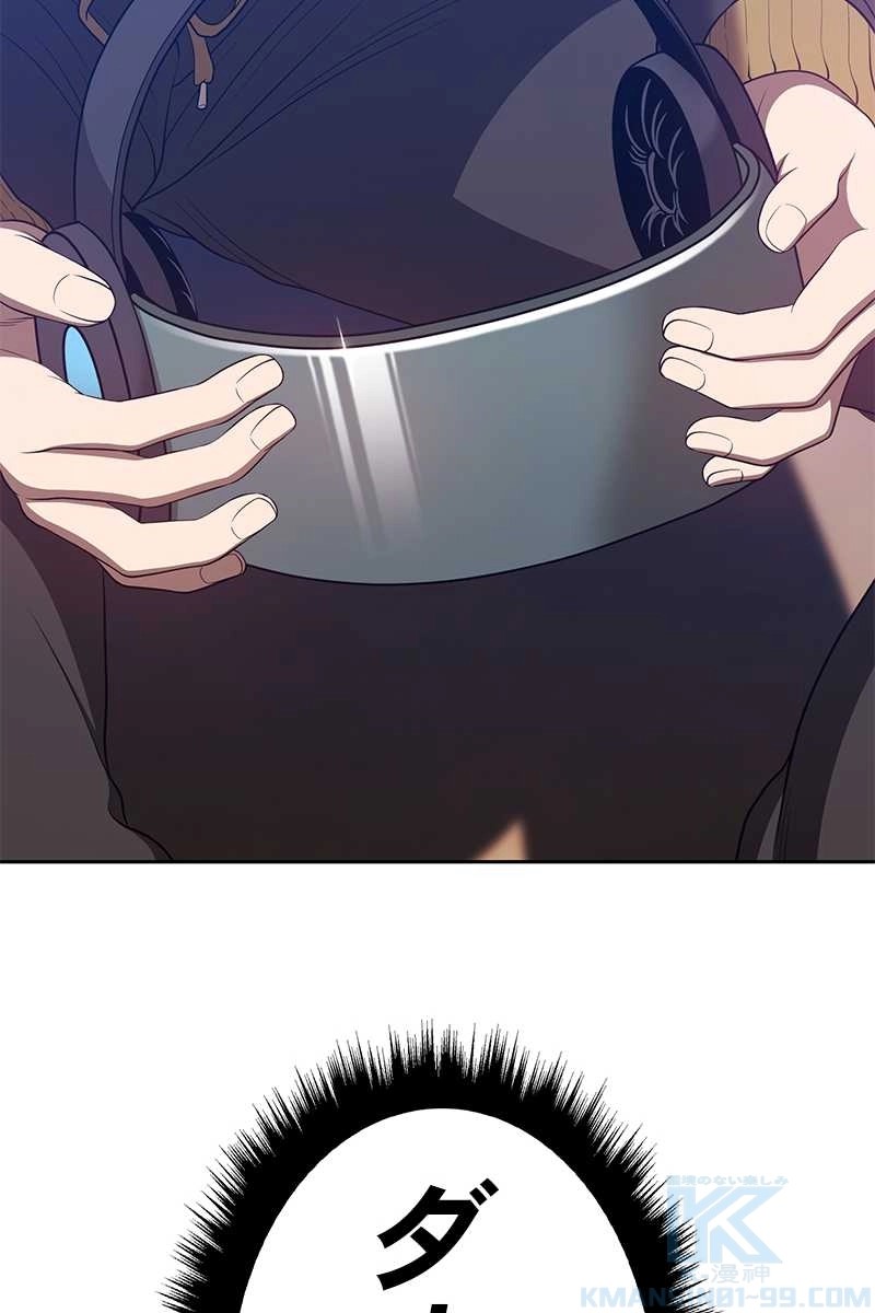 301