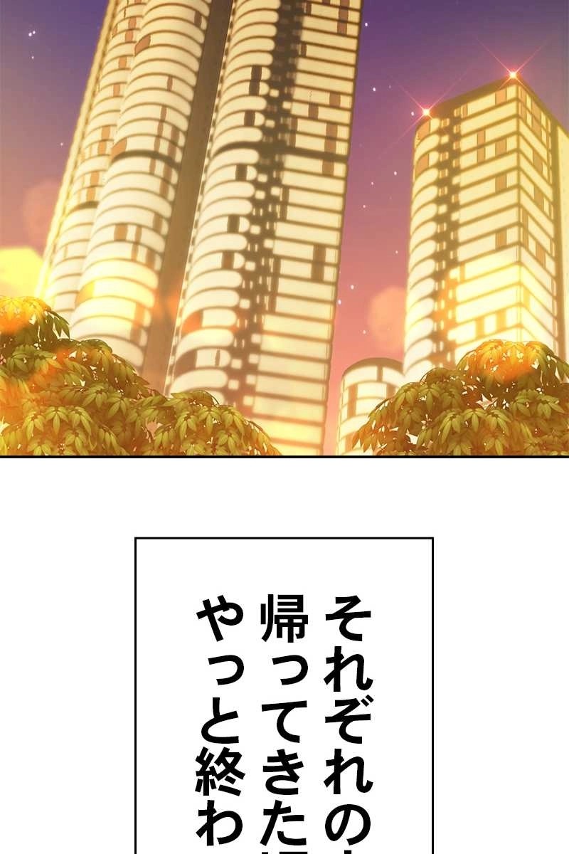203