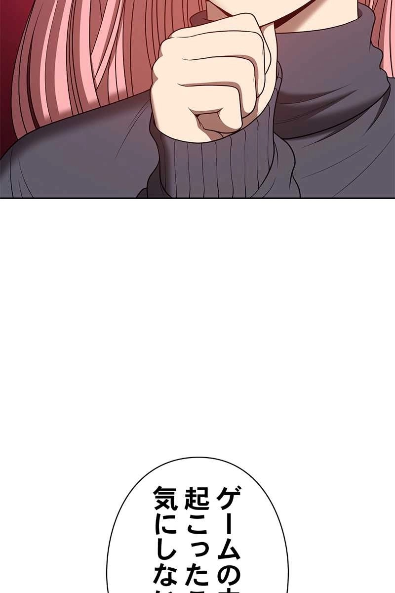275