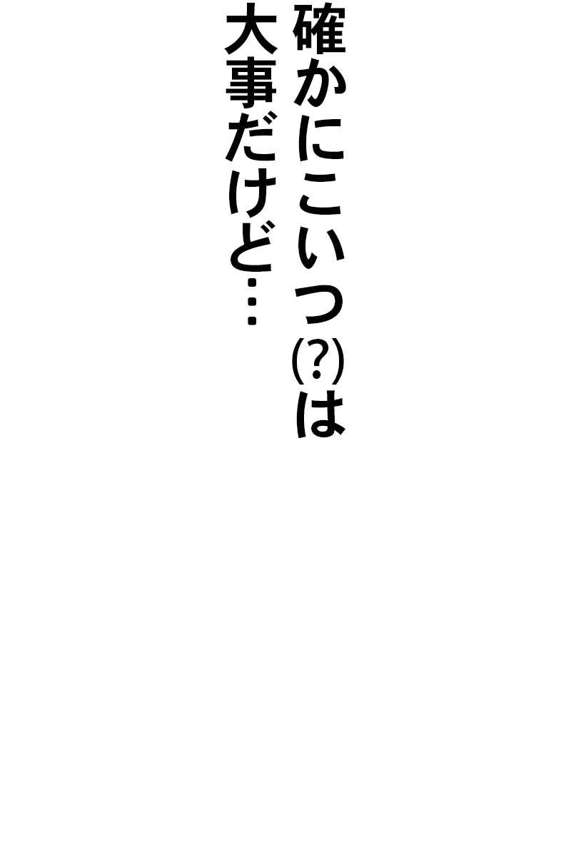 443
