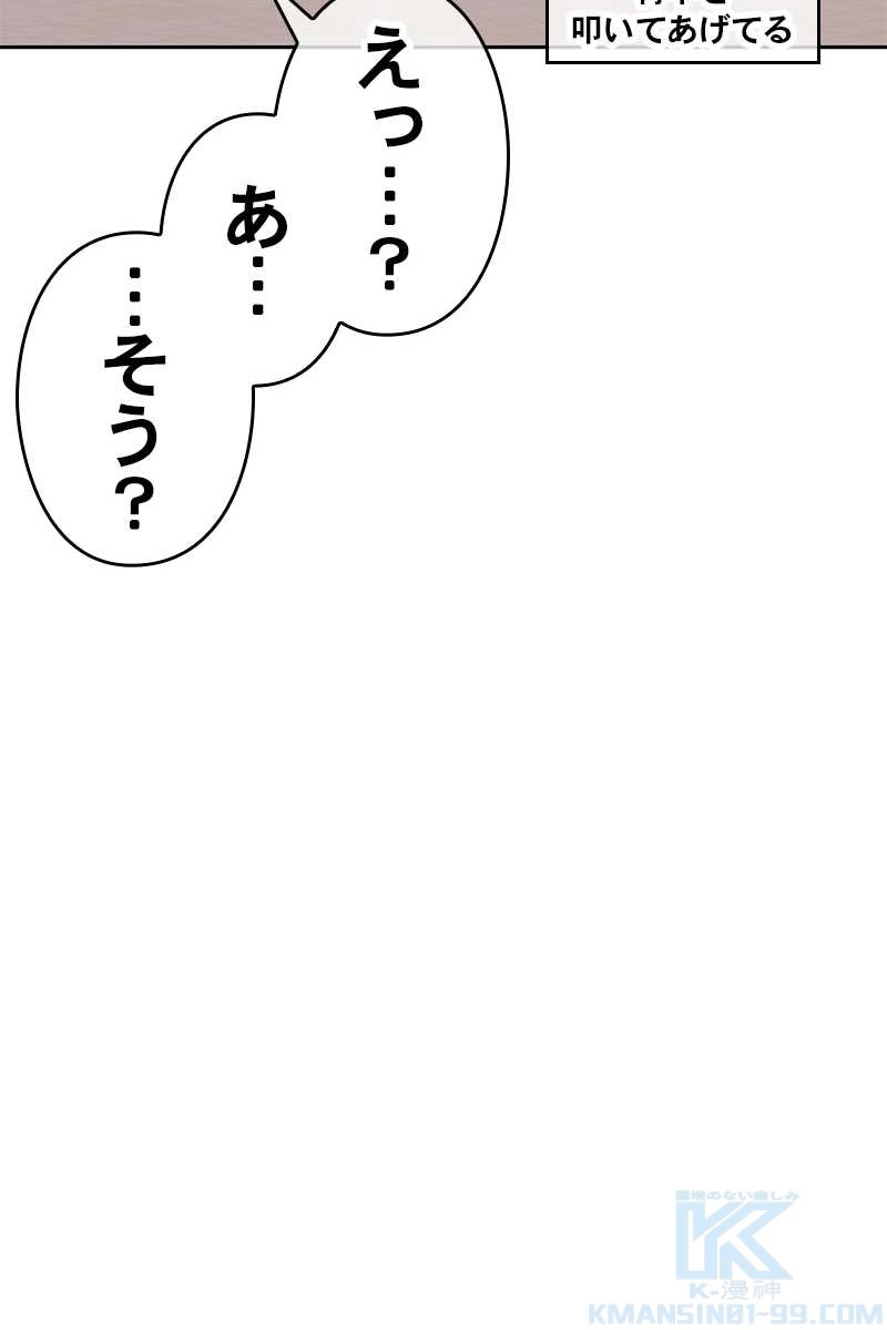 367