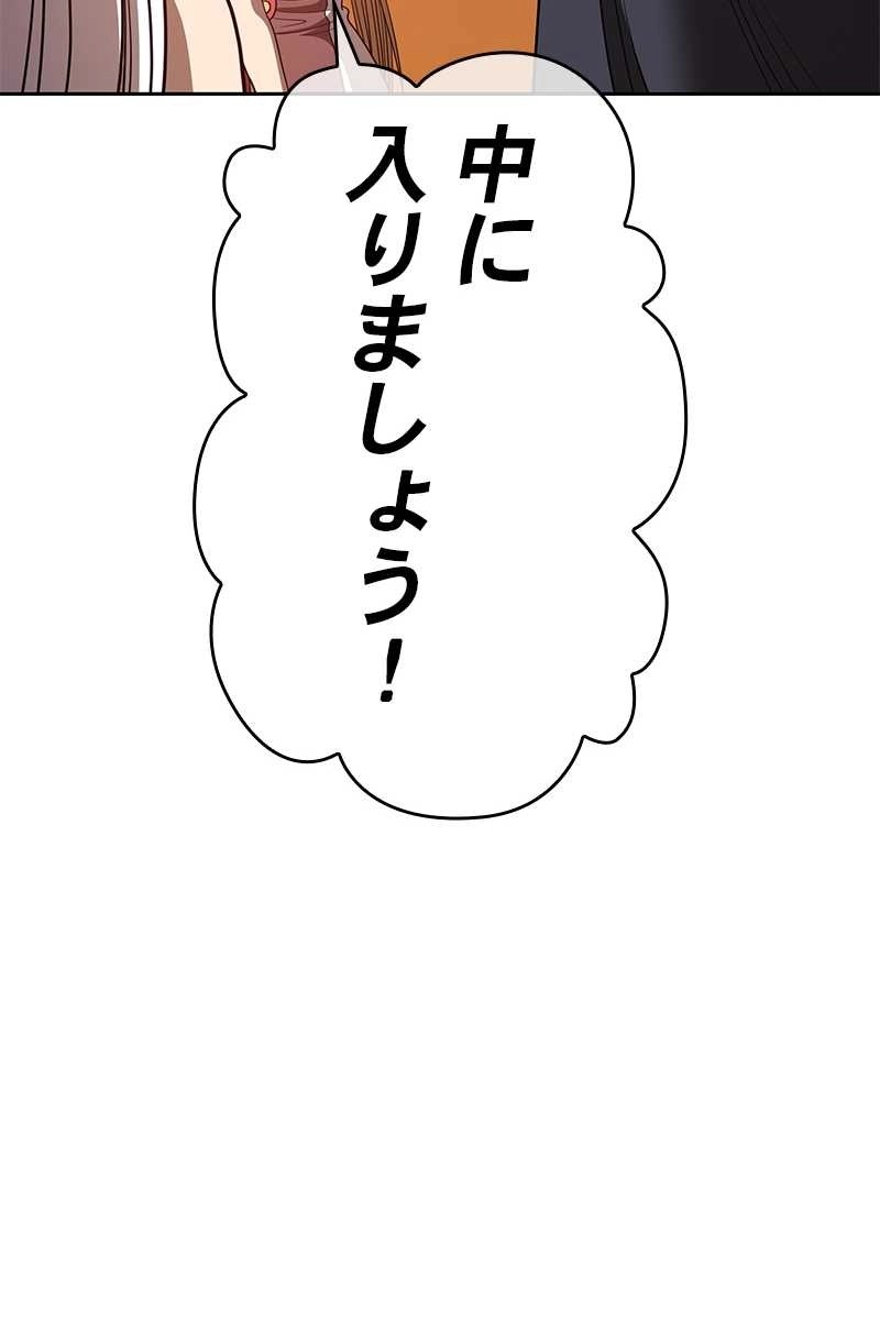 402