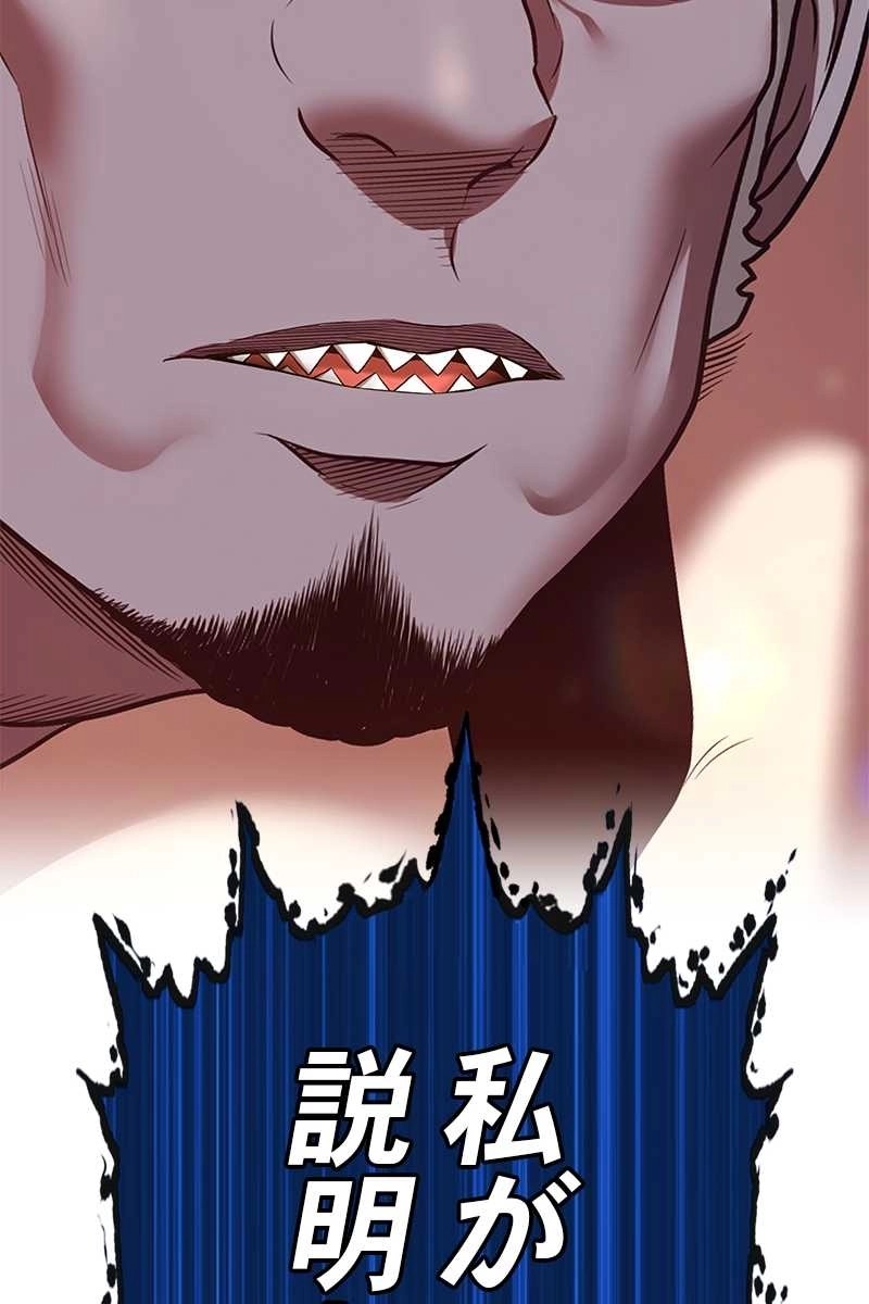456