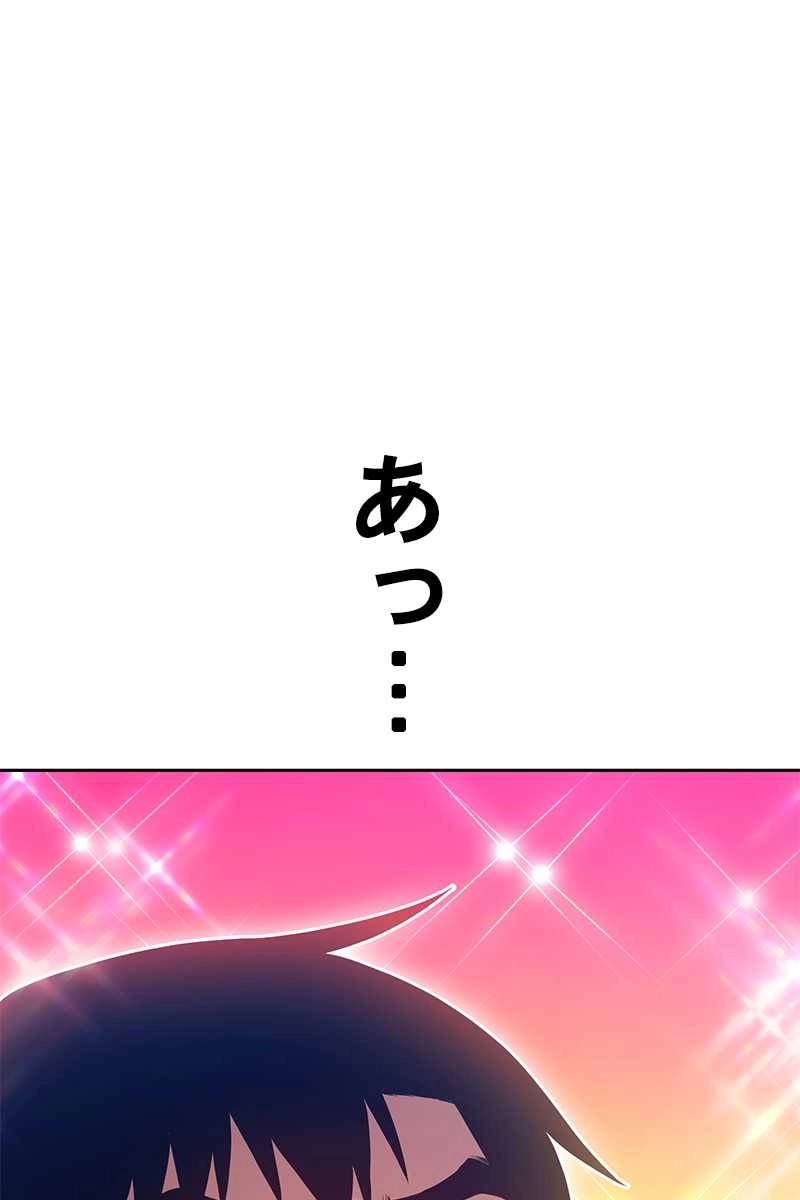441