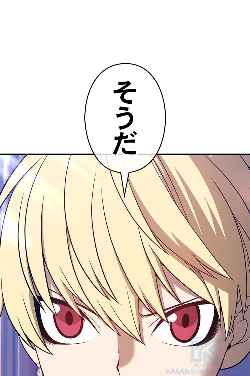 433