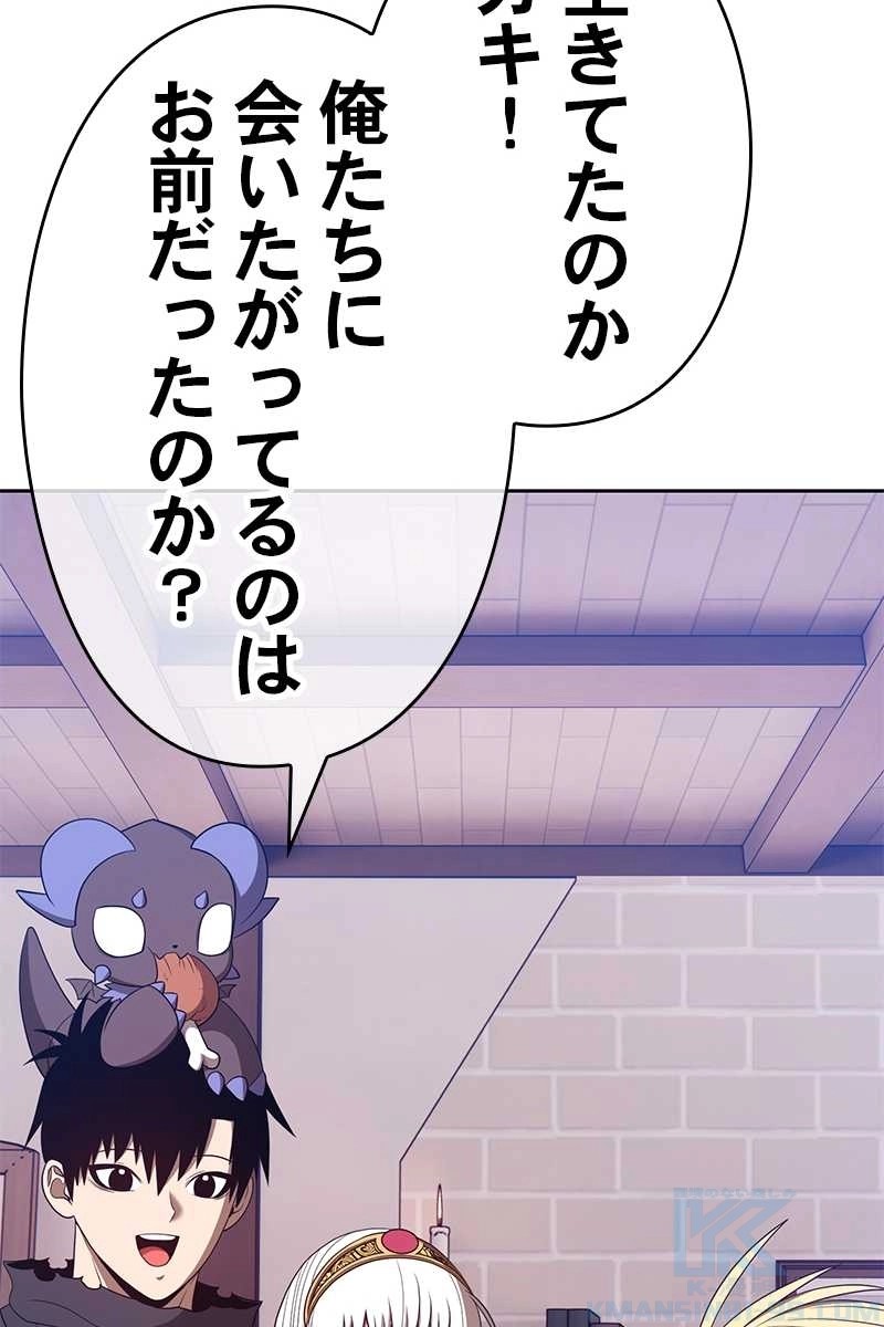 409