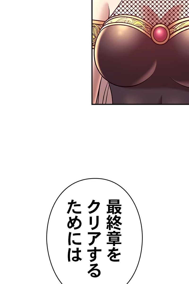 425