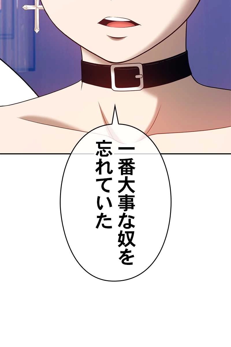 434