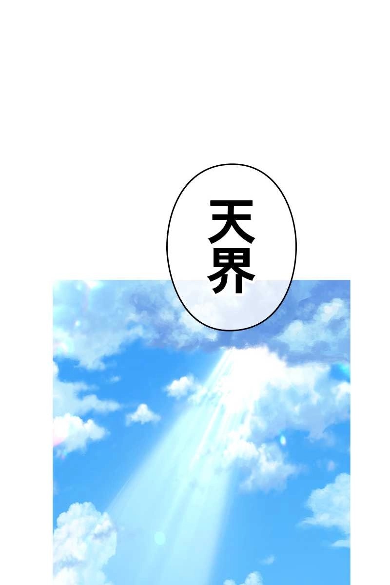 417