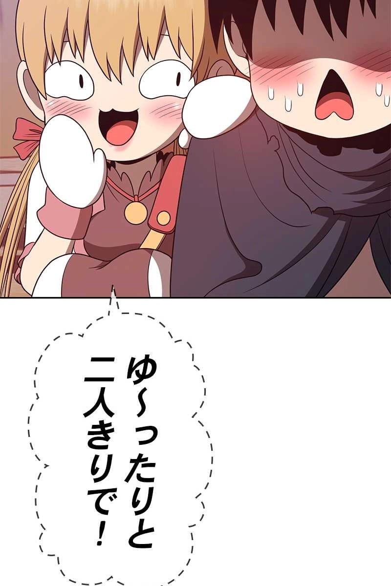 378