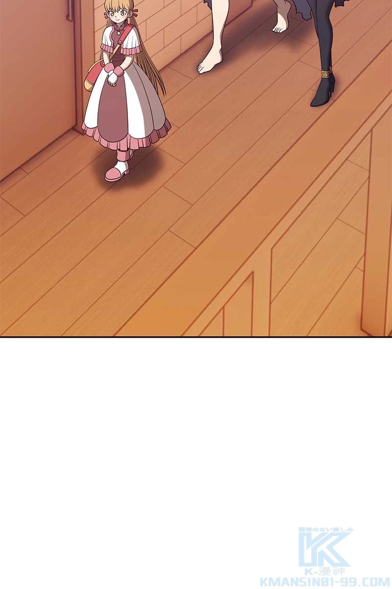 397