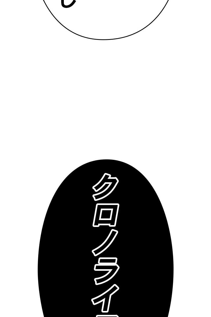 413