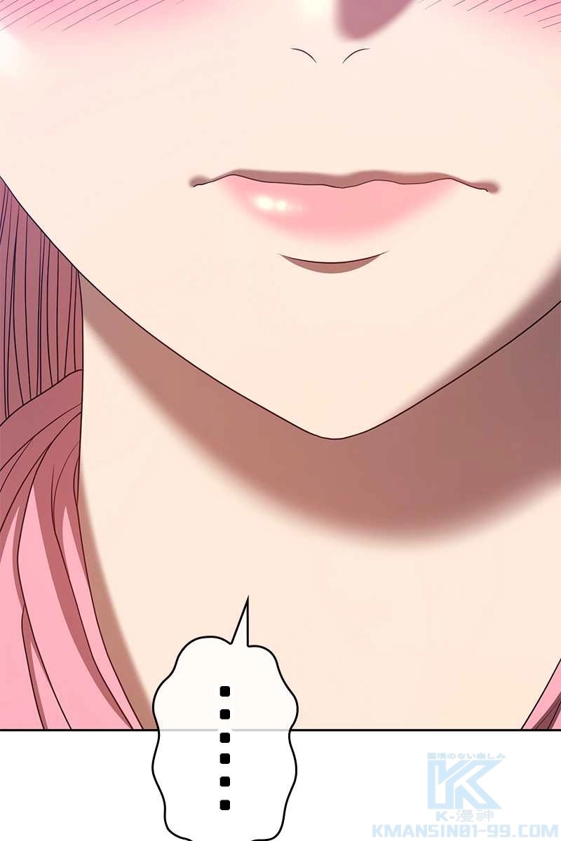 130
