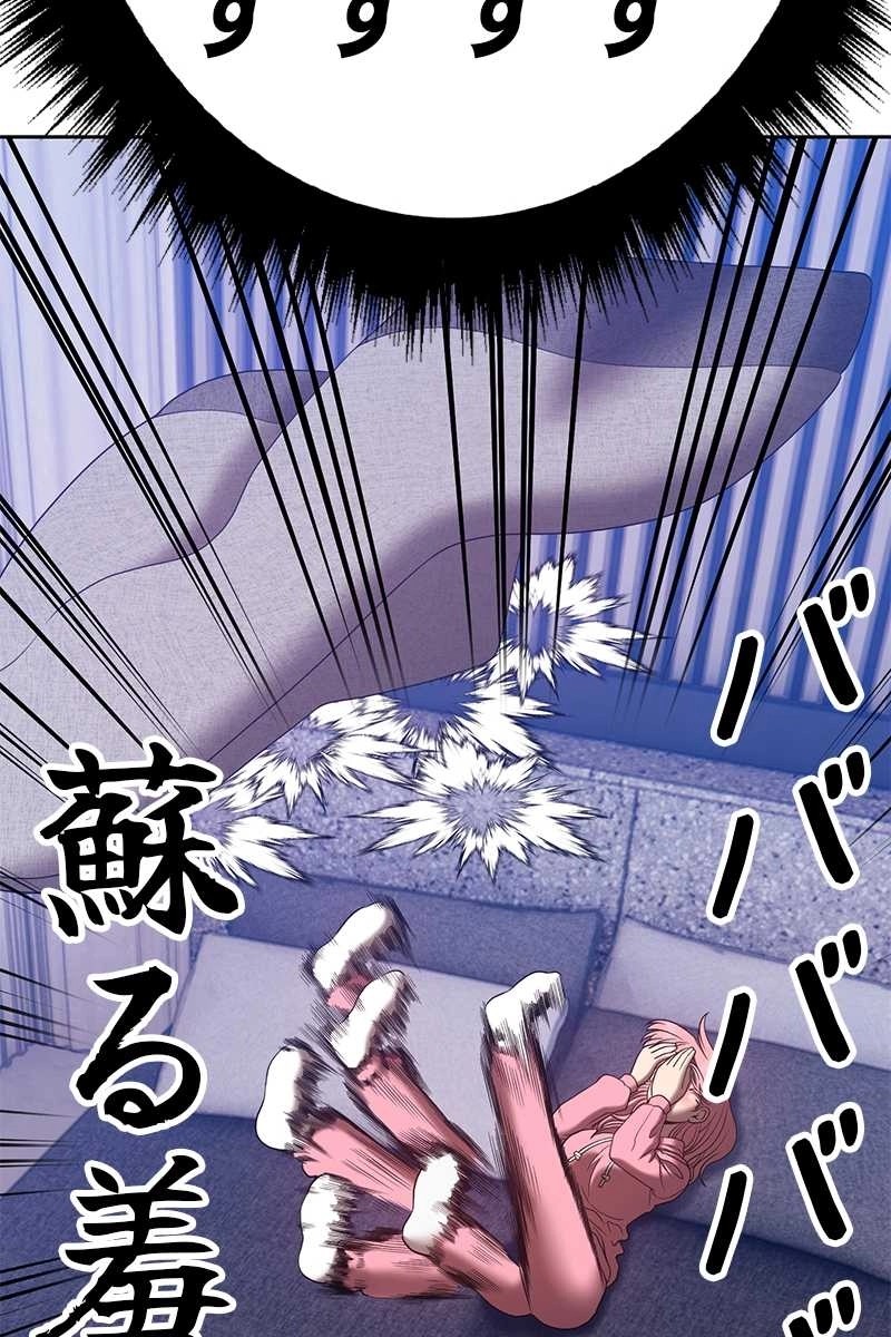 108