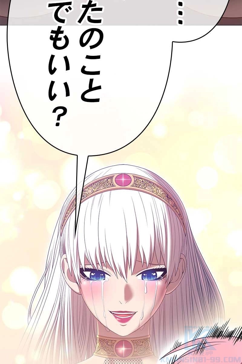 115