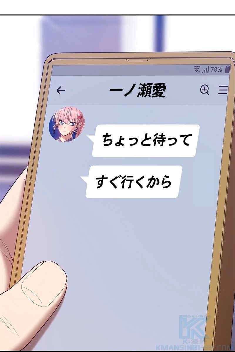 199