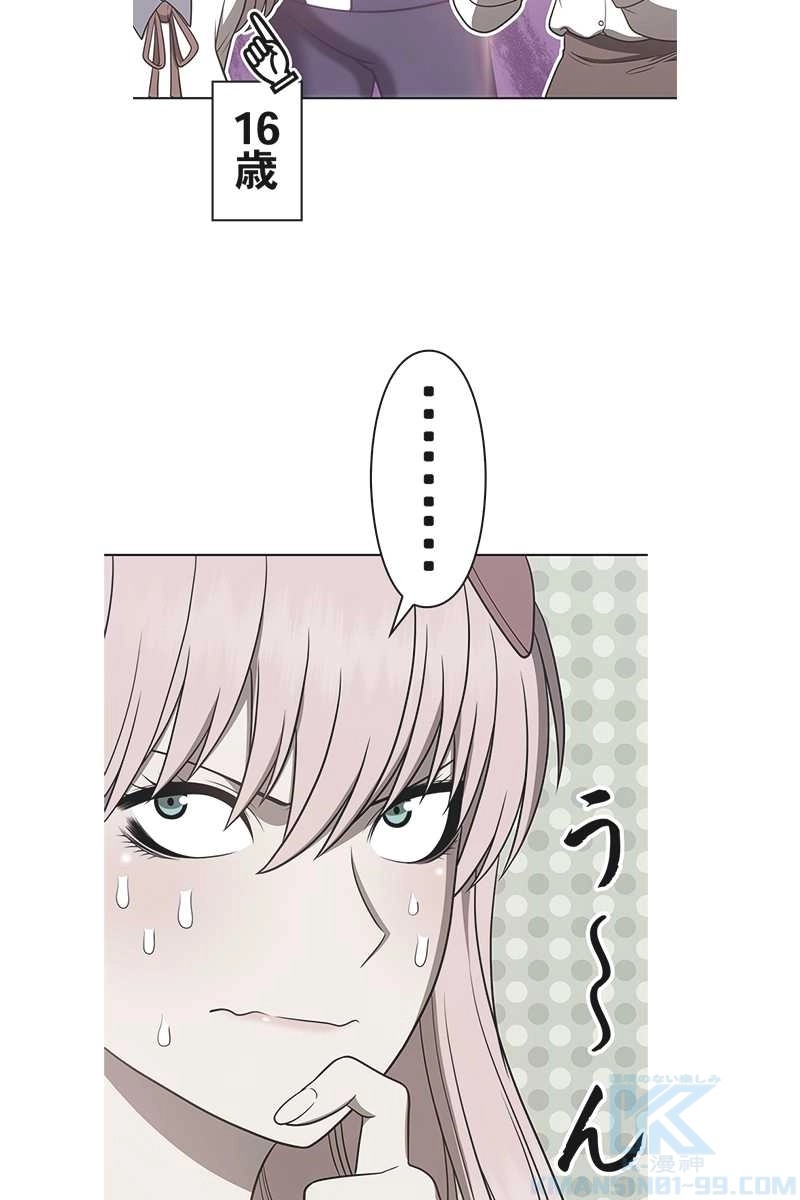 127