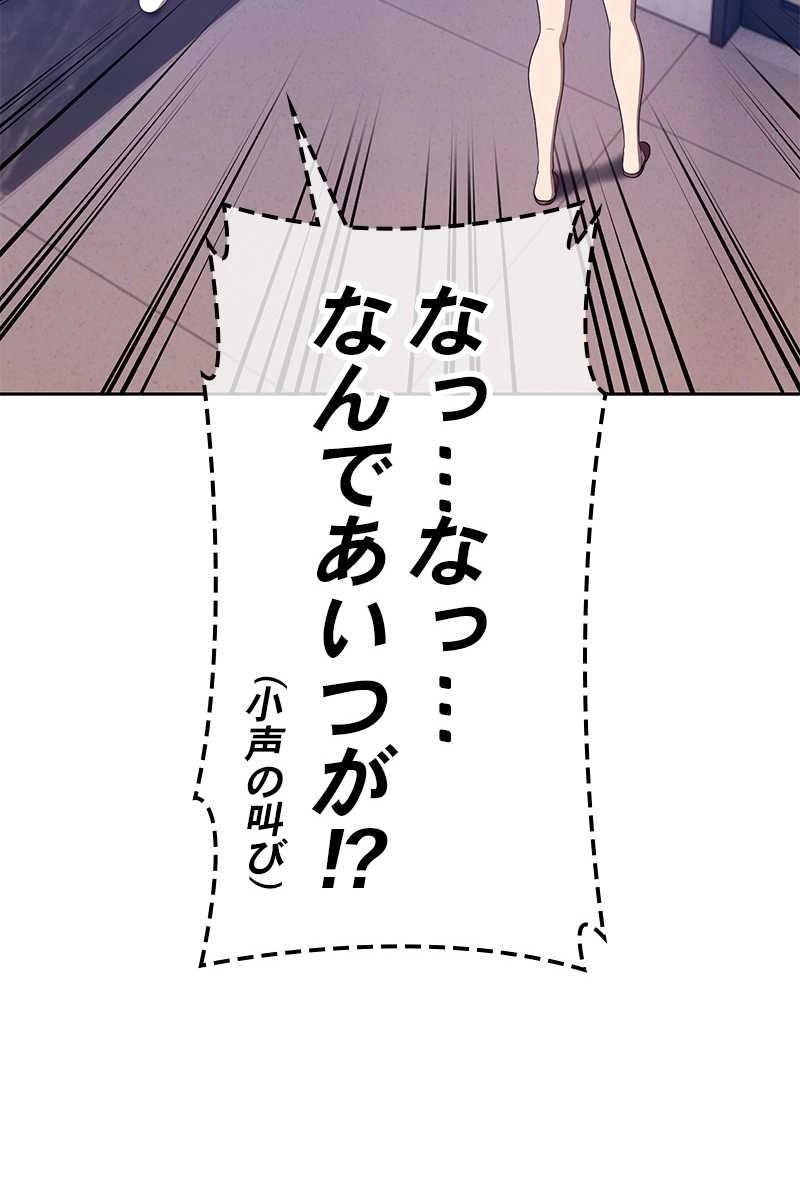 180