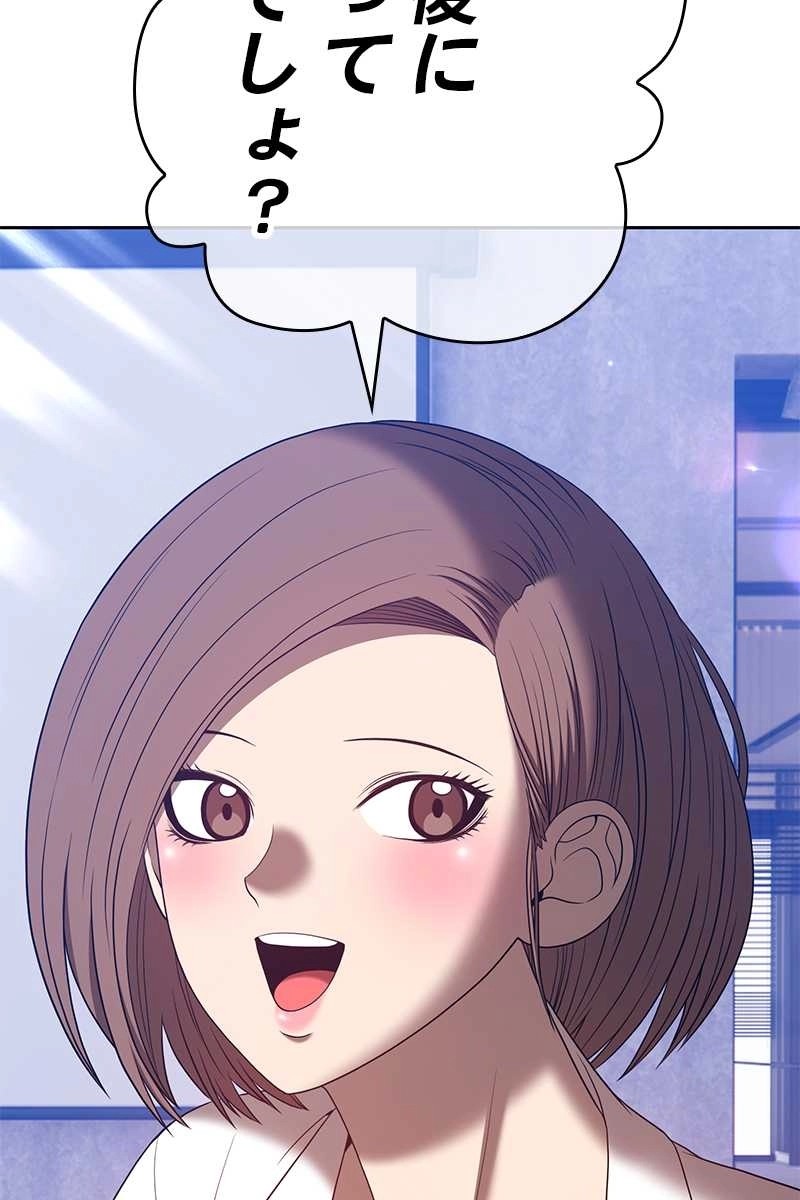 123