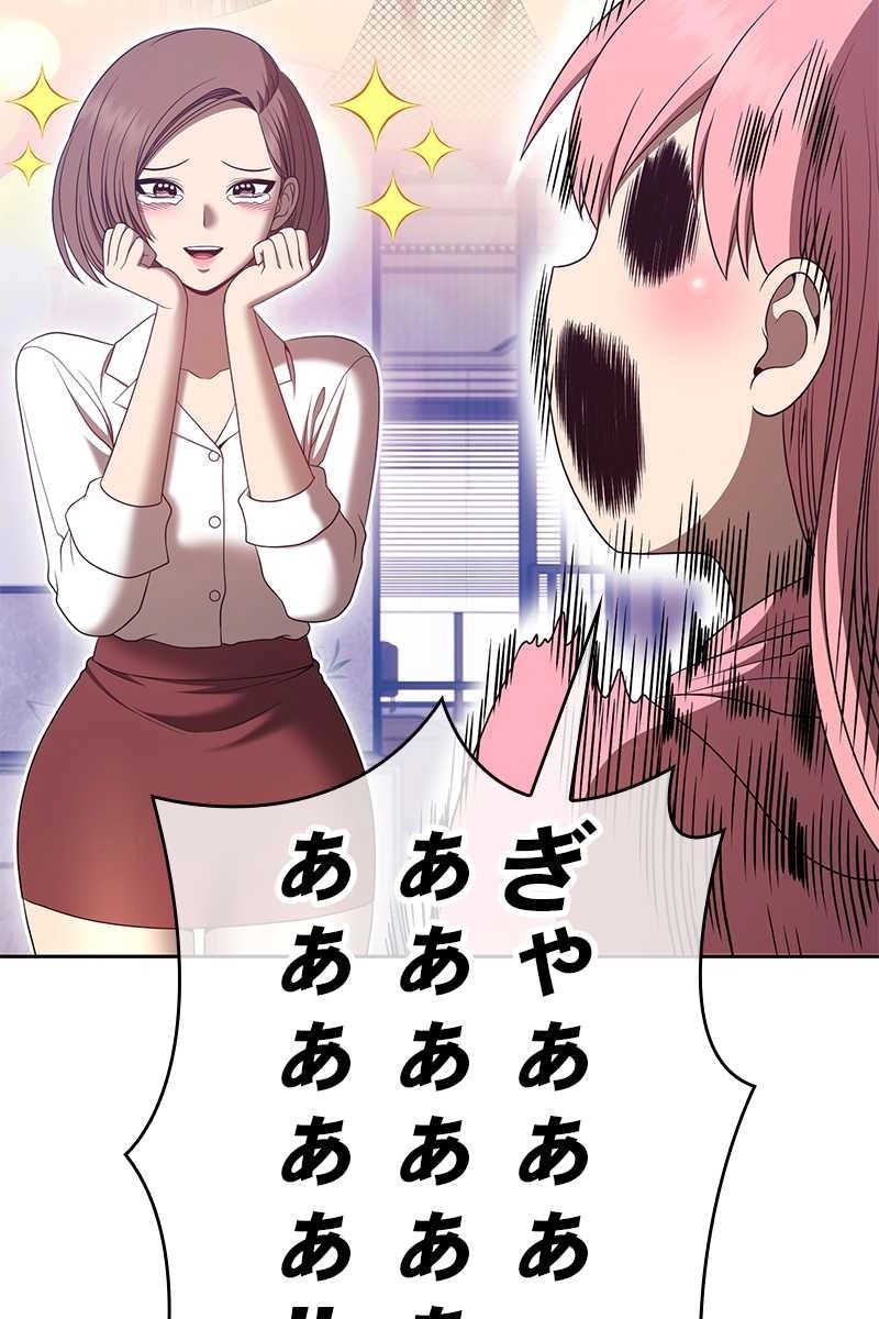 116