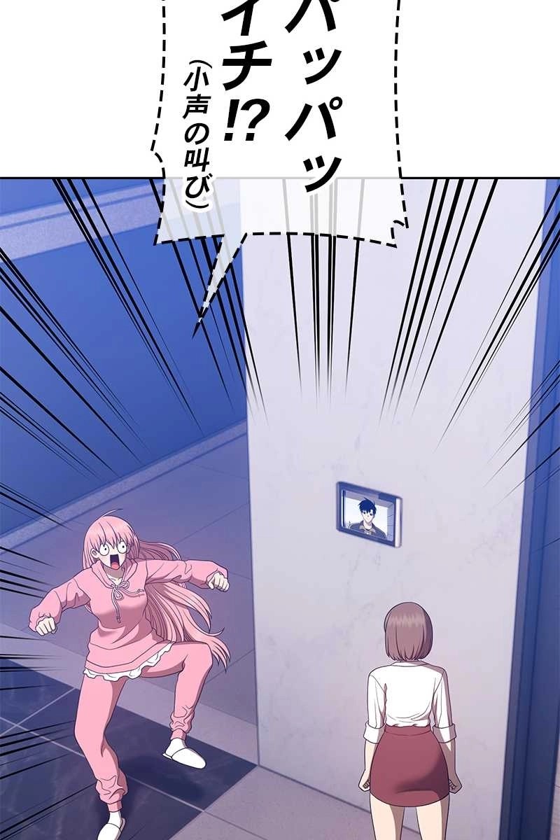 179