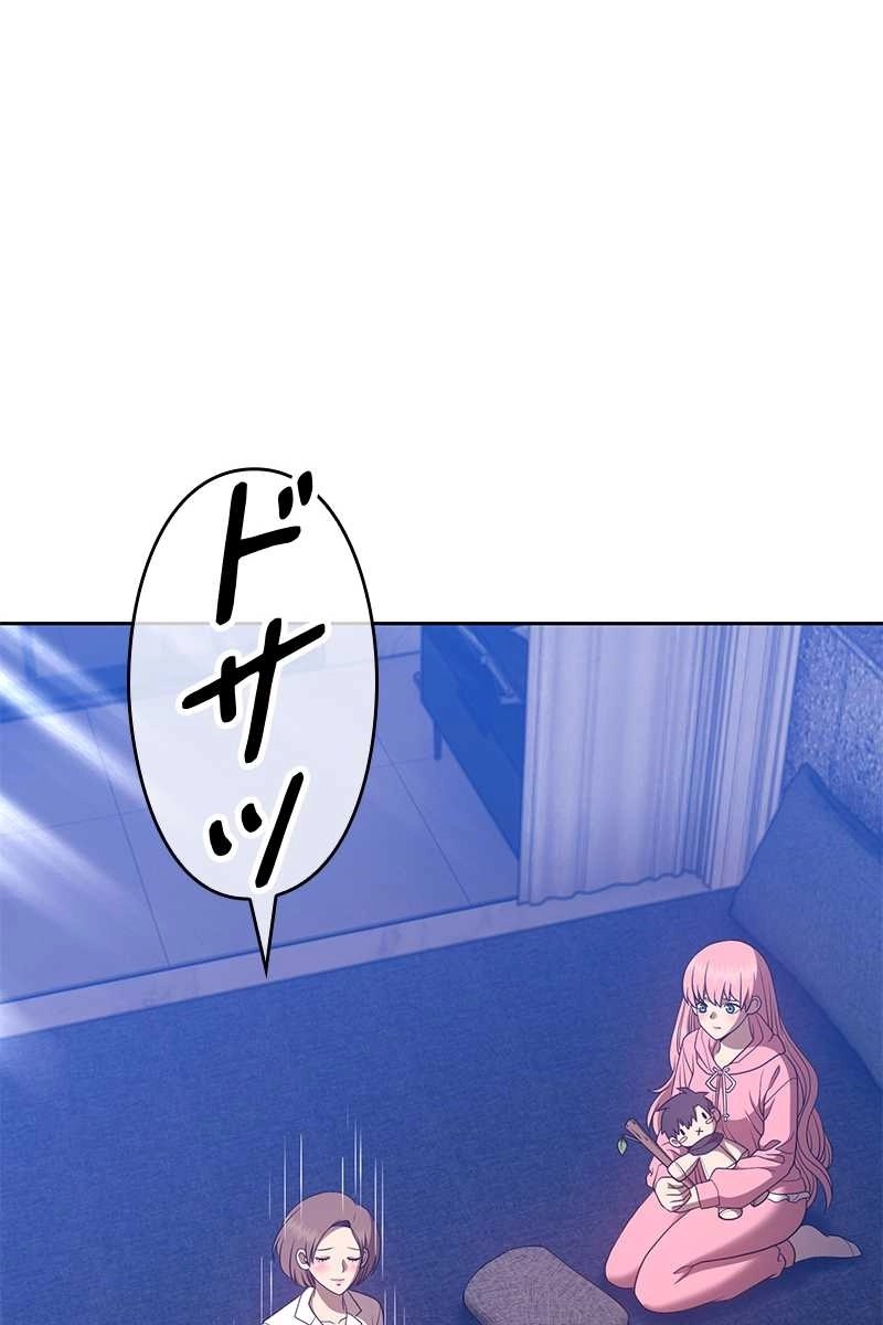150