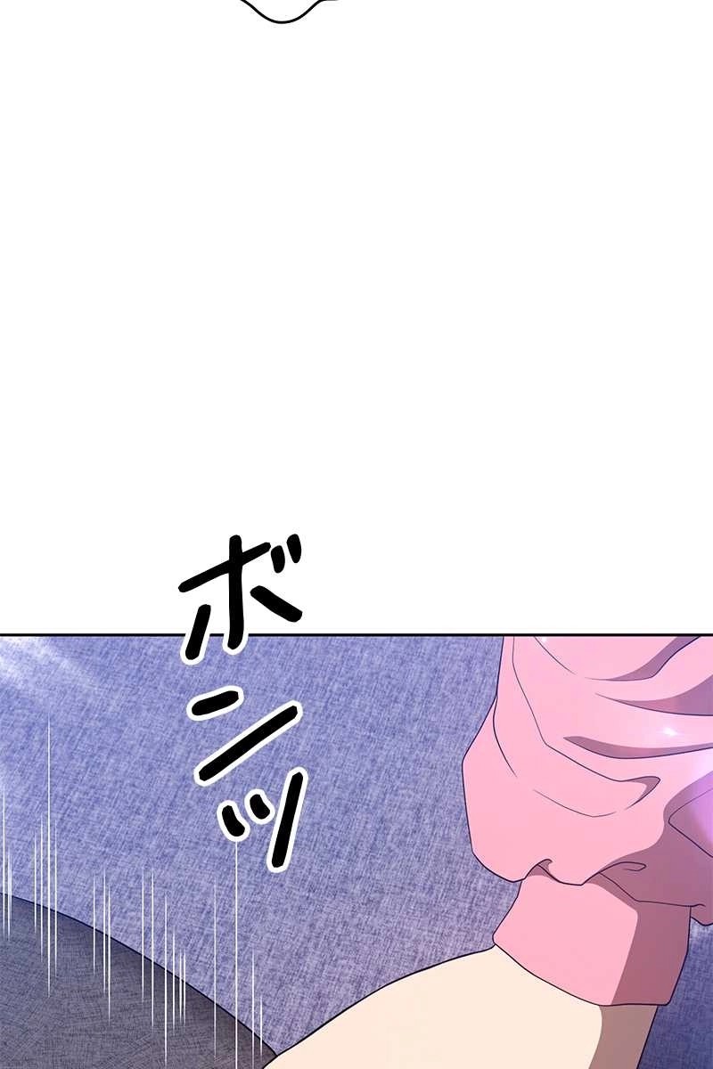 131