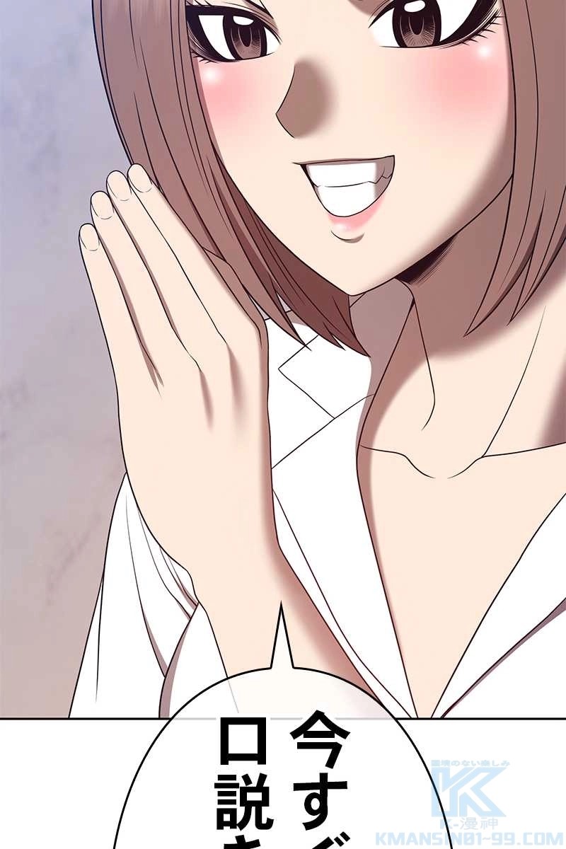 187