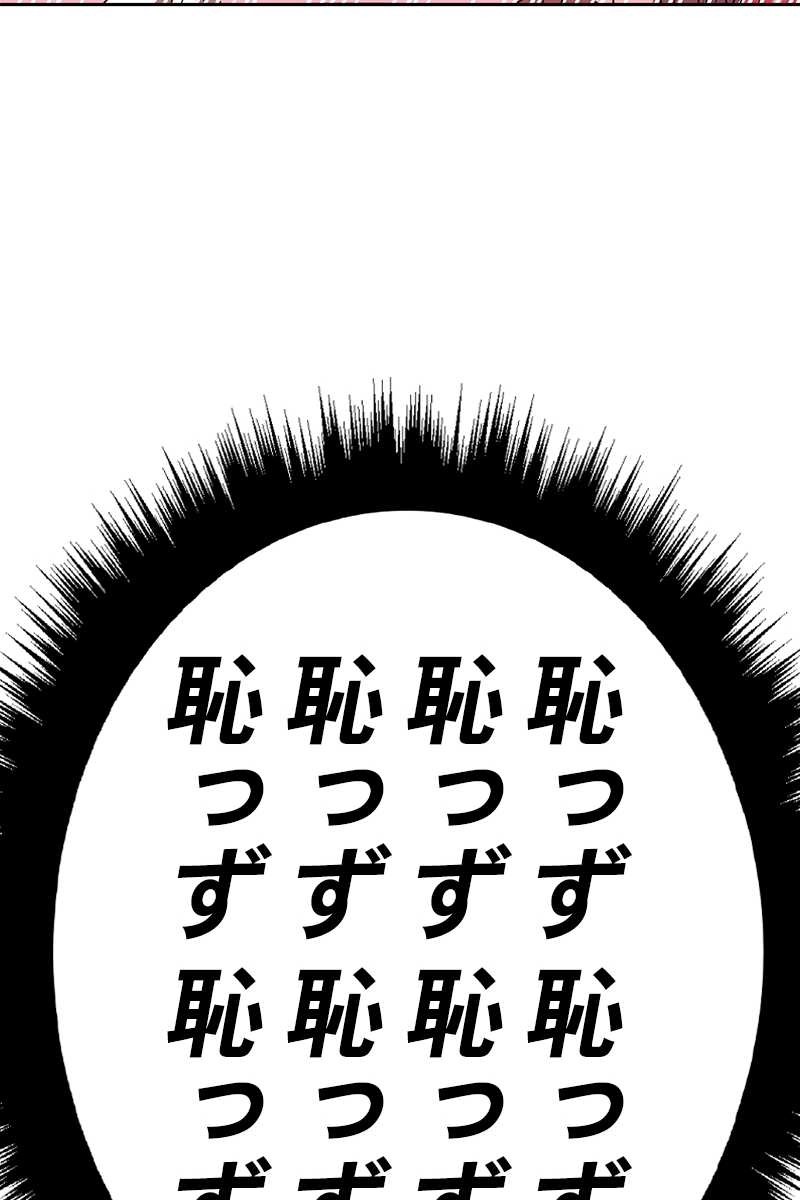 107