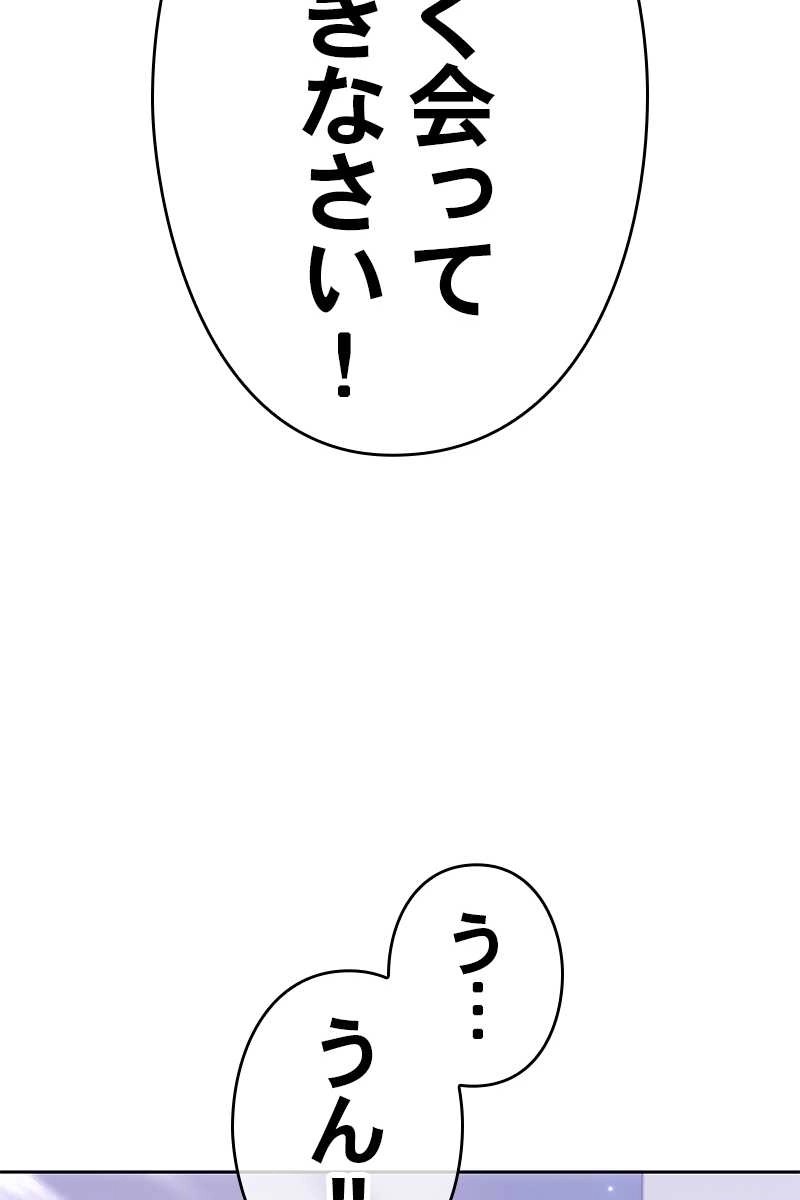 188
