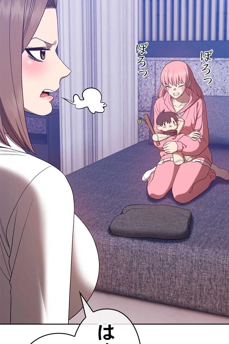 140