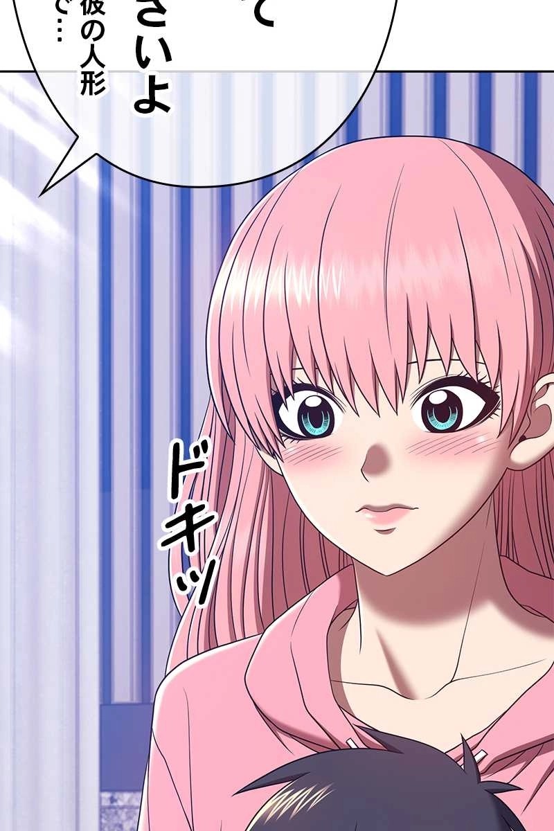 164