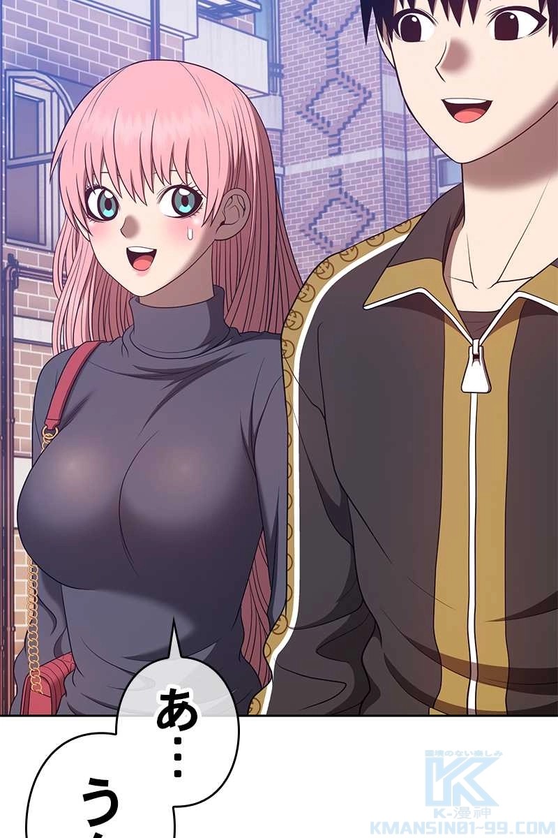 301