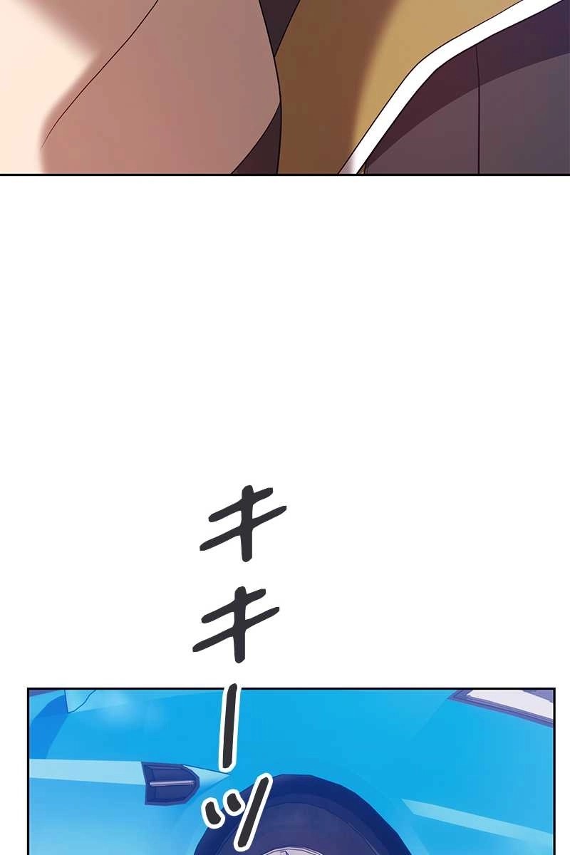 278