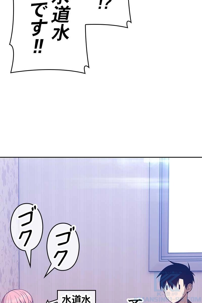 316