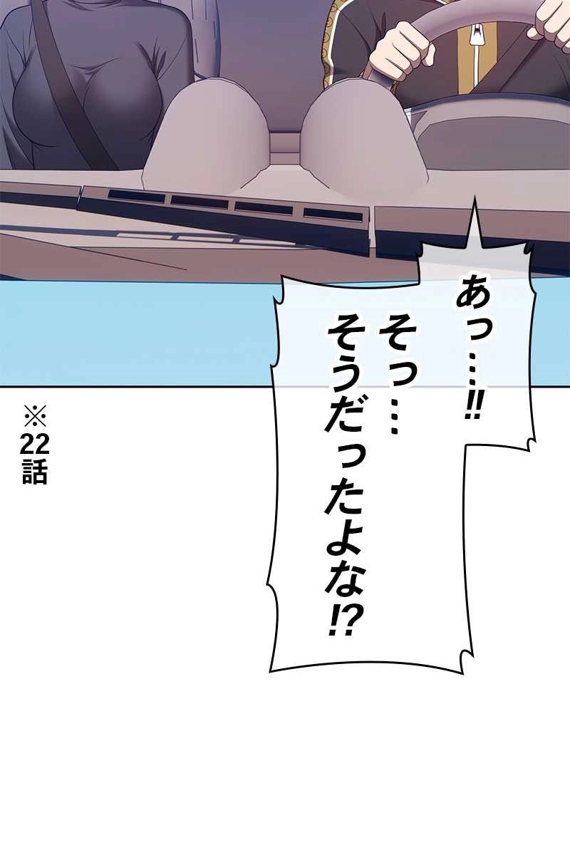 228